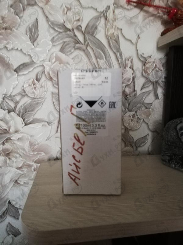 Парфюмерия Iceberg Twice Парфюмерия Twice от Iceberg