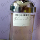 Отзыв Iceberg Twice