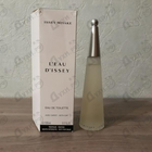 Отзывы Issey Miyake L'eau D'issey