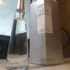 Духи L'eau D'issey от Issey Miyake