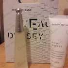 Отзыв Issey Miyake L'eau D'issey
