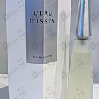 Отзывы Issey Miyake L'eau D'issey