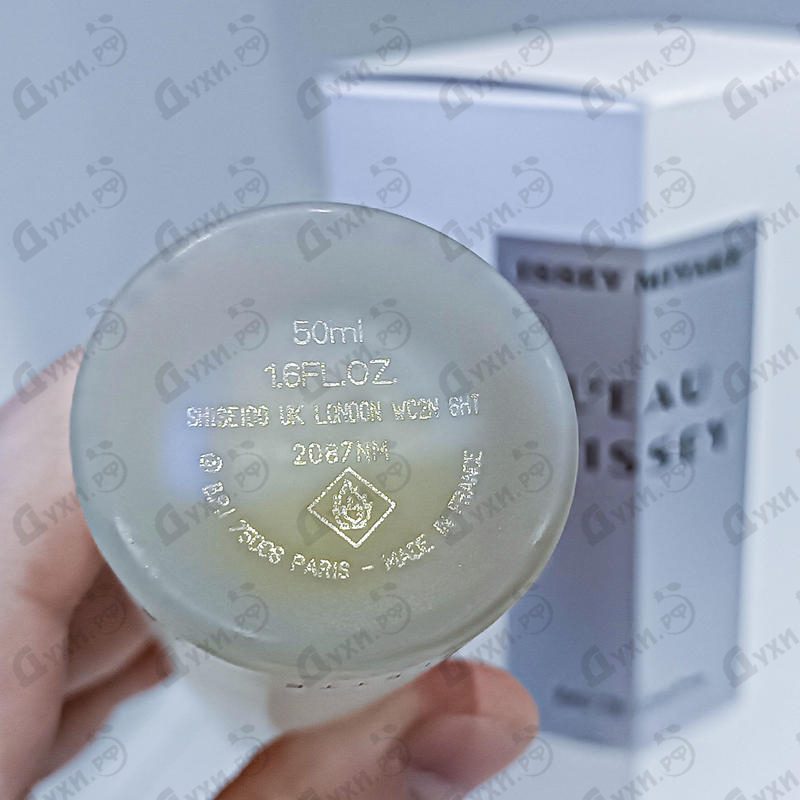 Парфюмерия L'eau D'issey от Issey Miyake