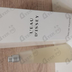 Отзыв Issey Miyake L'eau D'issey