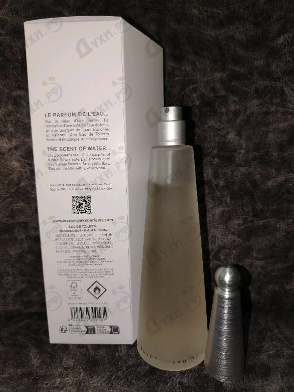 Отзывы Issey Miyake L'eau D'issey