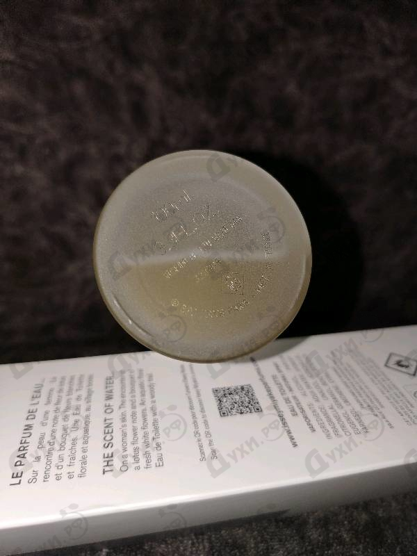 Духи L'eau D'issey от Issey Miyake