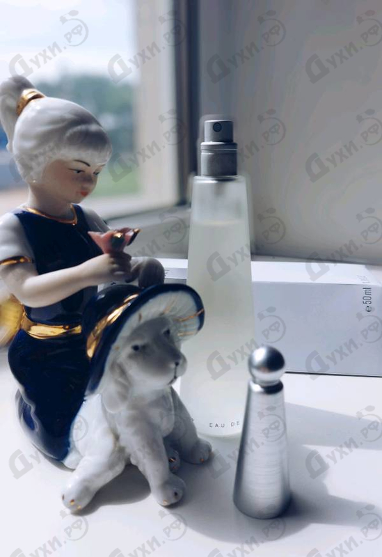 Парфюмерия Issey Miyake L'eau D'issey