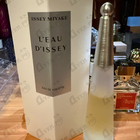 Отзыв Issey Miyake L'eau D'issey