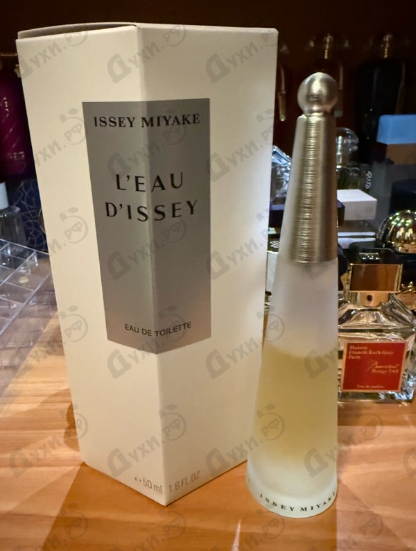 Парфюмерия Issey Miyake L'eau D'issey