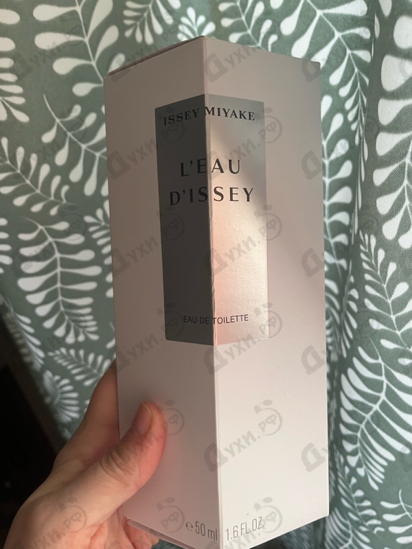 Духи L'eau D'issey от Issey Miyake