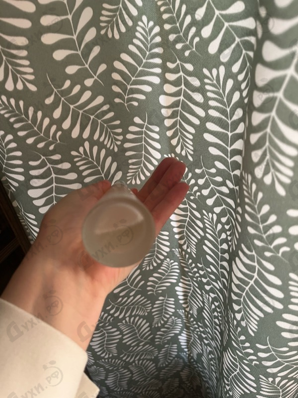 Парфюмерия Issey Miyake L'eau D'issey