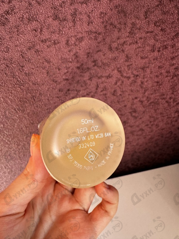 Парфюмерия L'eau D'issey от Issey Miyake