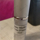 Отзыв Issey Miyake L'eau D'issey