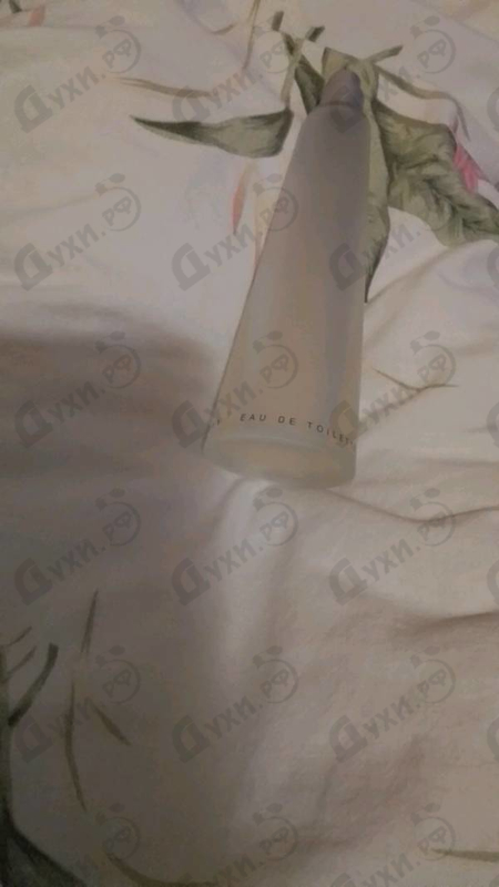 Купить L'eau D'issey от Issey Miyake