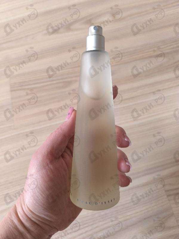 Купить Issey Miyake L'eau D'issey