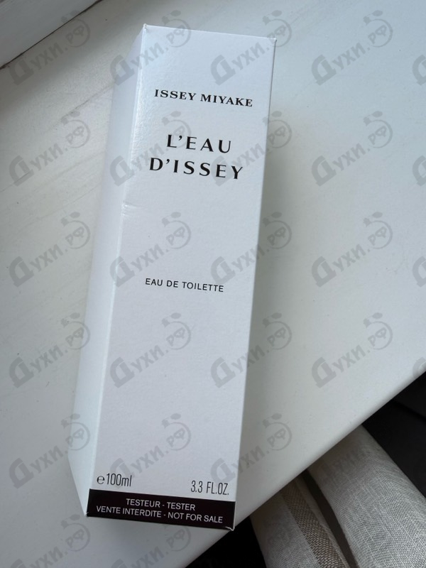 Парфюмерия L'eau D'issey от Issey Miyake