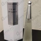 Отзыв Issey Miyake L'eau D'issey