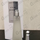Отзывы Issey Miyake L'eau D'issey