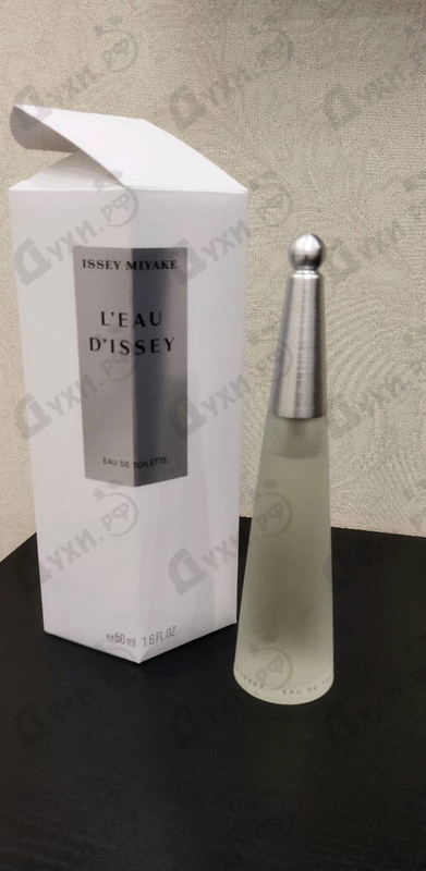Парфюмерия L'eau D'issey от Issey Miyake