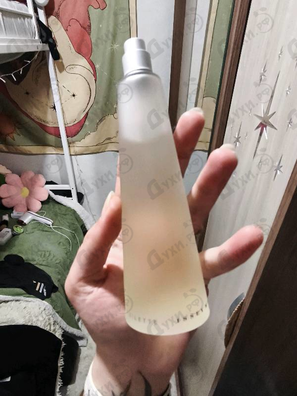 Парфюмерия L'eau D'issey от Issey Miyake