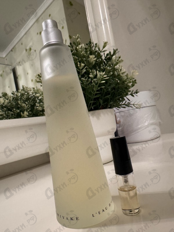 Купить L'eau D'issey от Issey Miyake