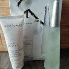 Духи L'eau D'issey от Issey Miyake