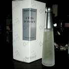 Духи L'eau D'issey от Issey Miyake