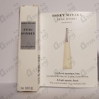 Отзывы Issey Miyake L'eau D'issey