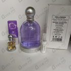 Отзывы J. Del Pozo Halloween