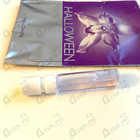 Отзыв J. Del Pozo Halloween