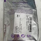 Отзыв J. Del Pozo Halloween
