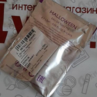 Духи Halloween от J. Del Pozo