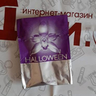 Духи Halloween от J. Del Pozo