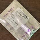 Отзыв J. Del Pozo Halloween