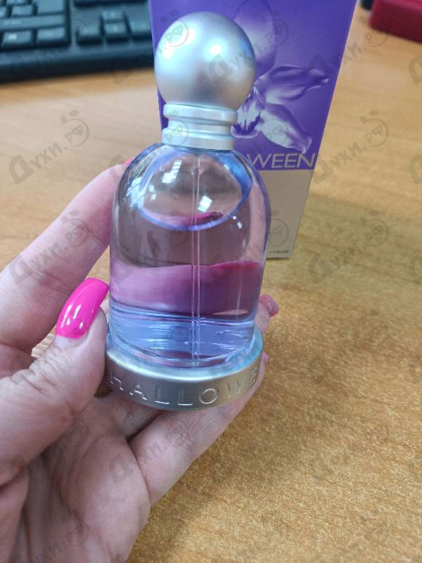 Парфюмерия Halloween от J. Del Pozo