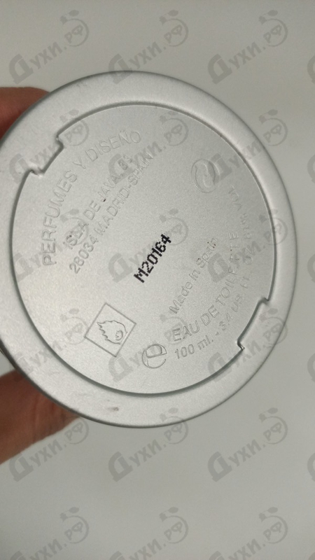 Парфюмерия Halloween от J. Del Pozo