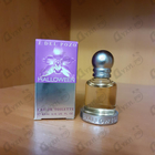 Отзыв J. Del Pozo Halloween