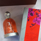 Отзывы J. Del Pozo Halloween Kiss