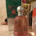 Отзыв J. Del Pozo Halloween Water Lilly
