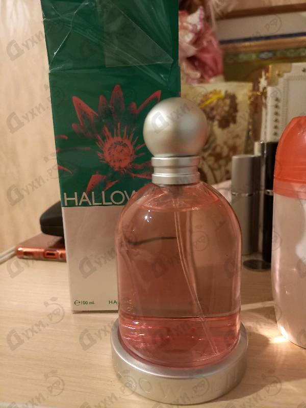 Купить J. Del Pozo Halloween Water Lilly