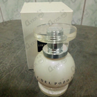 Отзывы J. Del Pozo In White