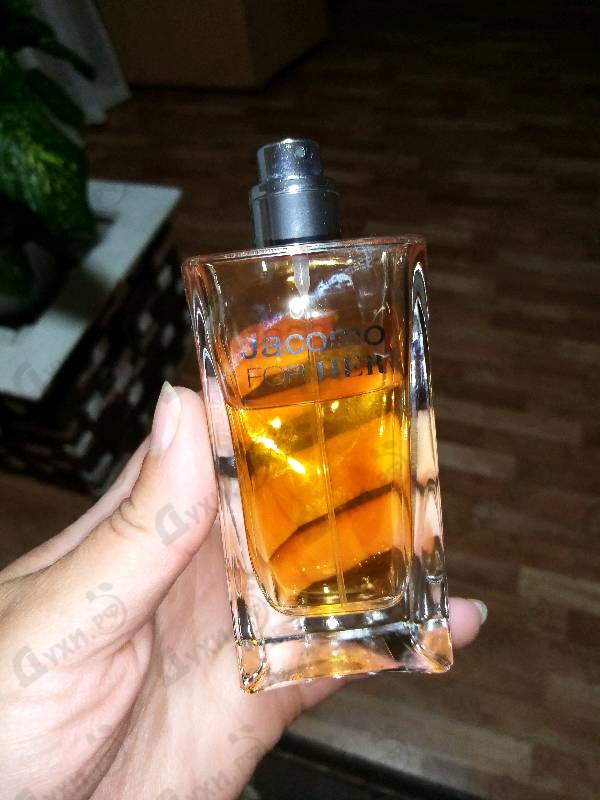 Купить For Her от Jacomo