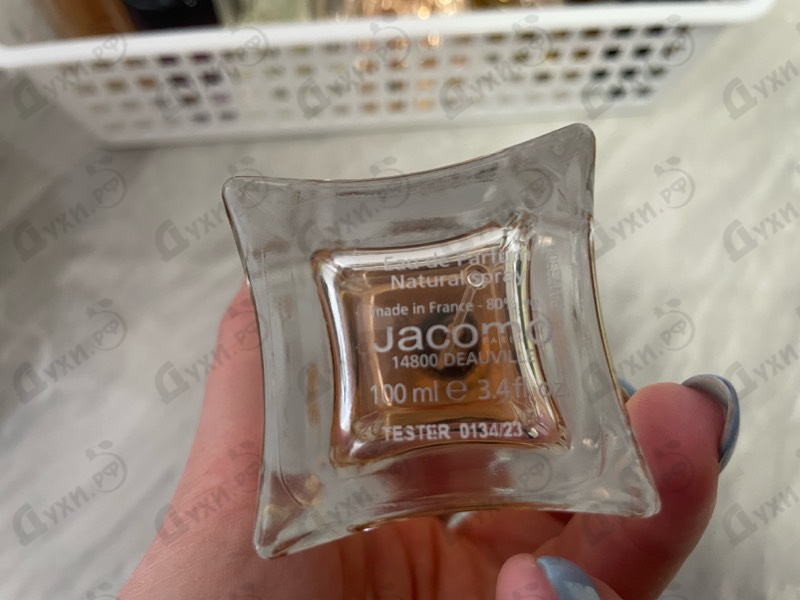 Отзывы Jacomo For Her