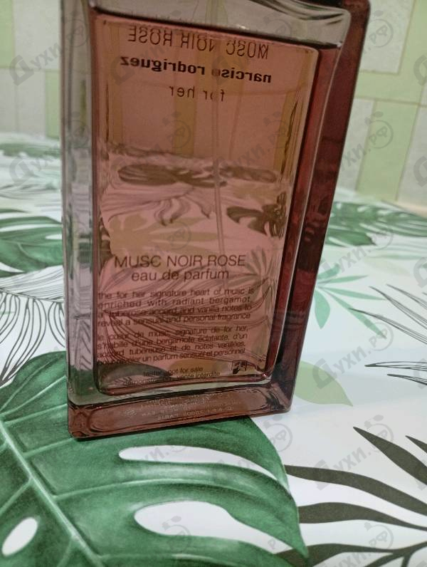 Купить Musc Noir Rose For Her от Narciso Rodriguez