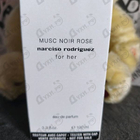 Отзывы Narciso Rodriguez Musc Noir Rose For Her