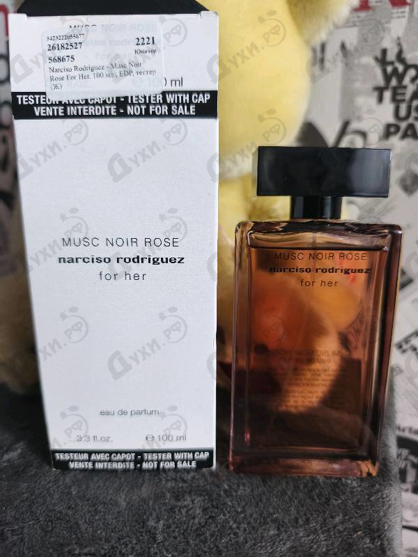Купить Musc Noir Rose For Her от Narciso Rodriguez