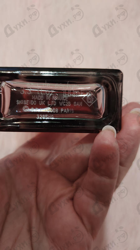 Купить Musc Noir Rose For Her от Narciso Rodriguez