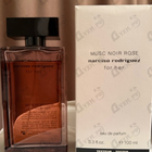 Отзывы Narciso Rodriguez Musc Noir Rose For Her