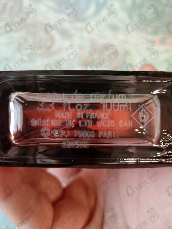 Купить Musc Noir Rose For Her от Narciso Rodriguez