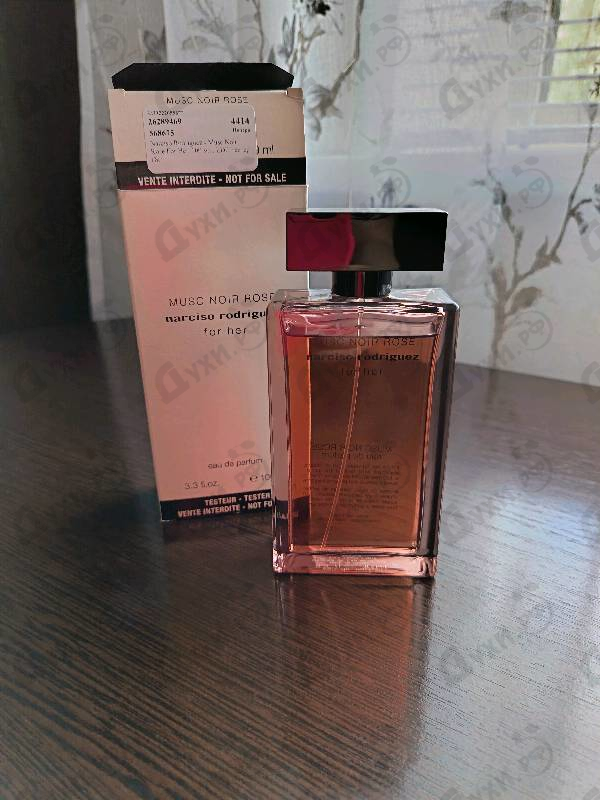 Купить Narciso Rodriguez Musc Noir Rose For Her